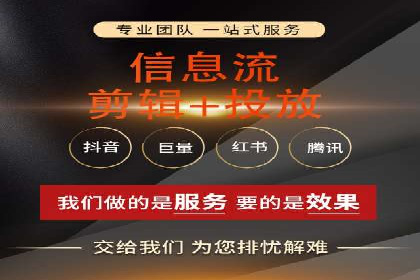 案例解析：成功SEM运营之道